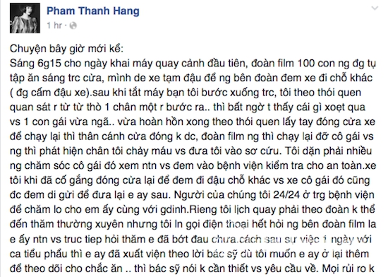 Thanh Hằng, Thanh Hằng gây tai nạn xe hơi, Thanh Hằng lên tiếng về việc gây tai nạn 